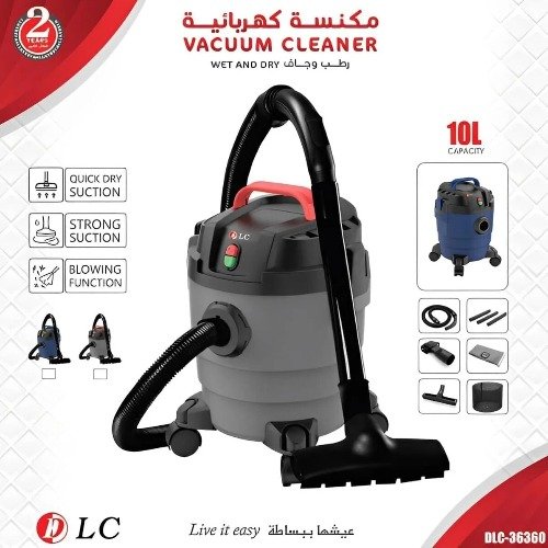 مكنسة كهربائية سعة 10 لتر، نفخ رطب وجاف، Dlc 36360